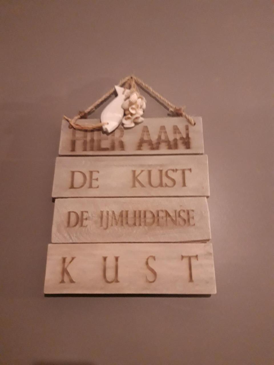 Hotel Velsen IJmuiden Zewnętrze zdjęcie